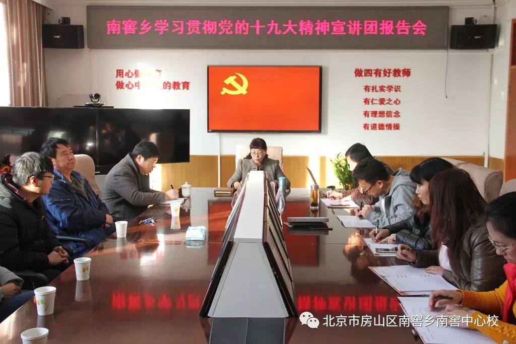             �Ͻ�����У��֧���ٰ�ѧϰ�᳹ʮ�Ŵ���������... 
    